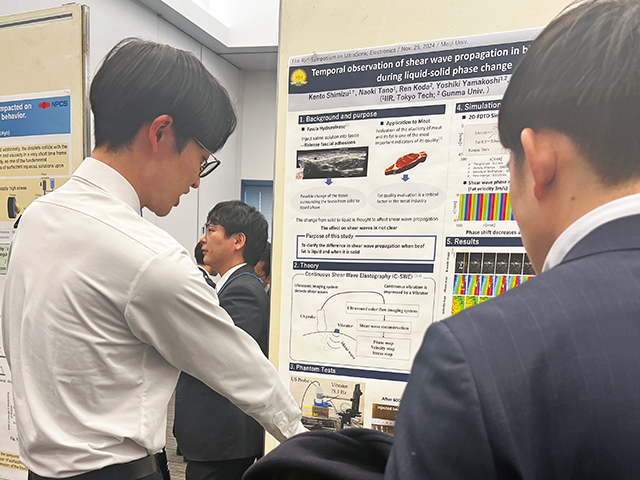 発表の様子